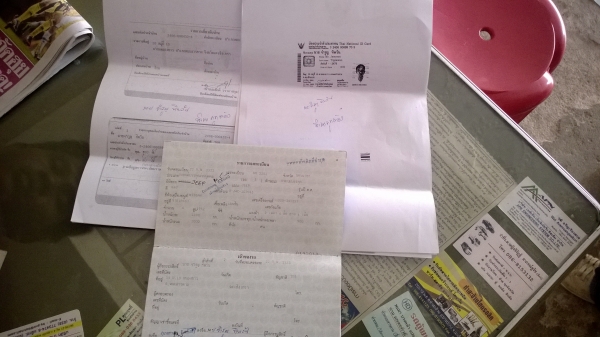 ขายJEEP mitshu  LD 20 สบายเอี่ยม