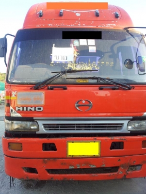ขายHINO 2K ปี 45 ราคา 960,000.-