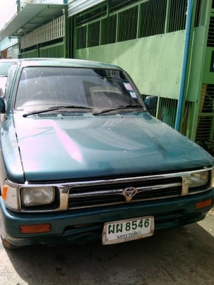 ขายไมตี้เอ็กซ์แค็ปถูกๆ