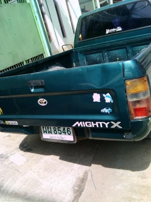 ขายไมตี้เอ็กซ์แค็ปถูกๆ