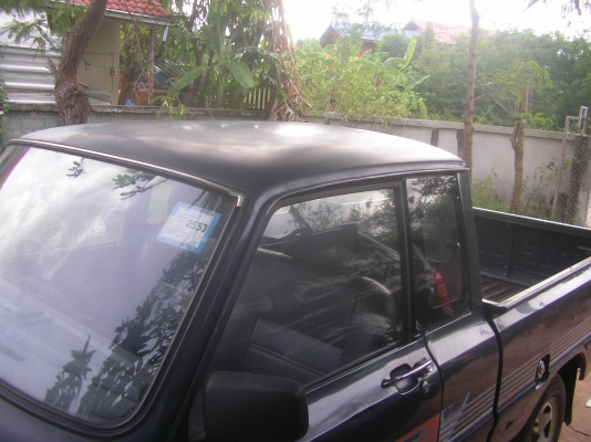 จองจากสาราคาม นัดรับรถวันอาทิตย์ เปลี่ยนแปลงจะแจ้ง จองจากสาราคาม นัดรับรถวันอาทิตย์ เปลี่ยนแปลงจะแจ้ง