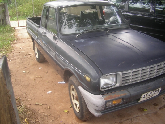 จองจากสาราคาม นัดรับรถวันอาทิตย์ เปลี่ยนแปลงจะแจ้ง จองจากสาราคาม นัดรับรถวันอาทิตย์ เปลี่ยนแปลงจะแจ้ง