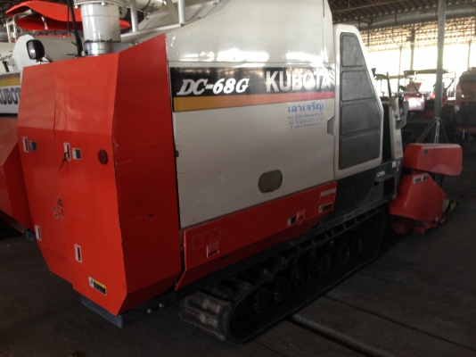 รถเกี่ยว KUBOTA DC68G  มือสอง พร้อมใช้