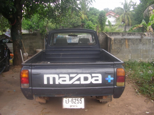 จองจากสาราคาม นัดรับรถวันอาทิตย์ เปลี่ยนแปลงจะแจ้ง