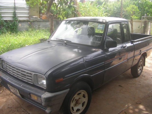 จองจากสาราคาม นัดรับรถวันอาทิตย์ เปลี่ยนแปลงจะแจ้ง