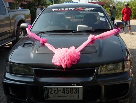 ขาย MISHISUBISHI LANSER E-CAR ปี 1993