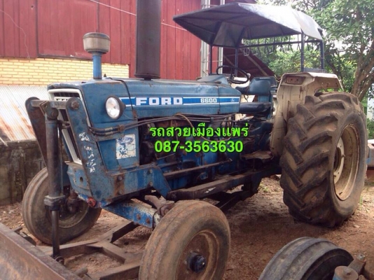 รถไถสวยเมืองแพร่ขาย รถไถ ฟอร์ด 4คัน   รถสวย เดิมทั้งคัน