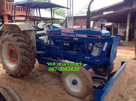 รถไถสวยเมืองแพร่ขาย รถไถ ฟอร์ด 4คัน   รถสวย เดิมทั้งคัน