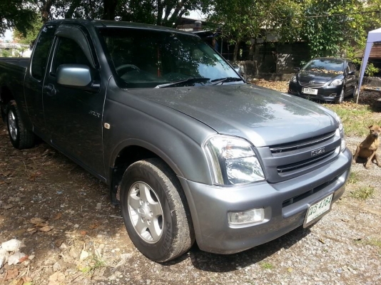 ขายด่วน