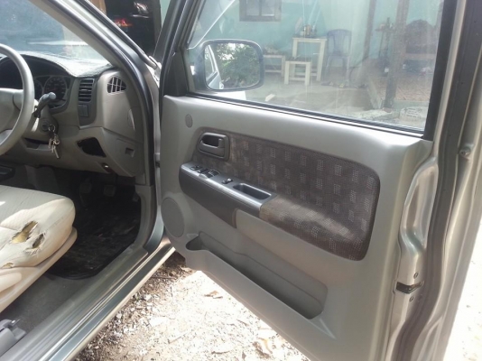 ขายด่วน