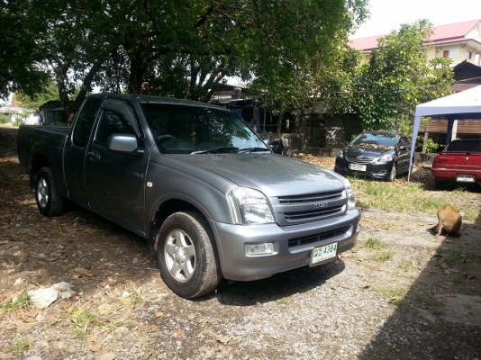 ขายด่วน