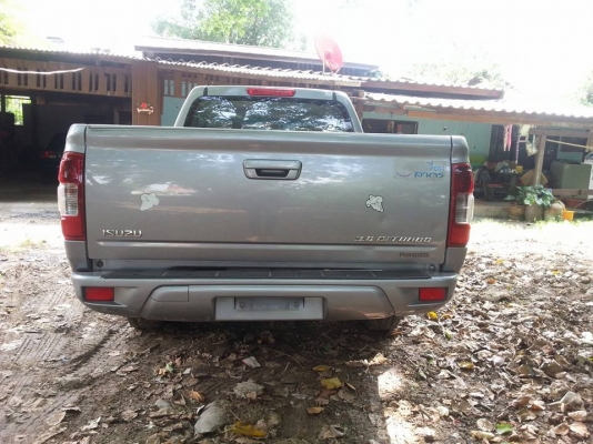 ขายด่วน