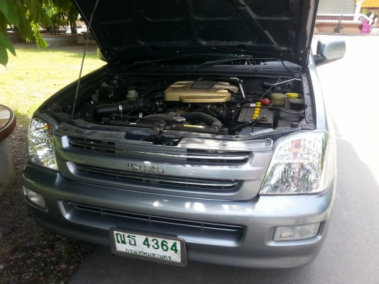 ขายด่วน