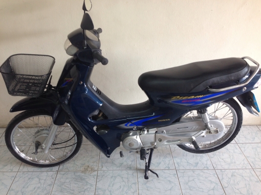 ขาย ดรีม 100 เอ็กเซลตัวสุดท้าย
