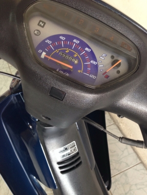 ขาย ดรีม 100 เอ็กเซลตัวสุดท้าย