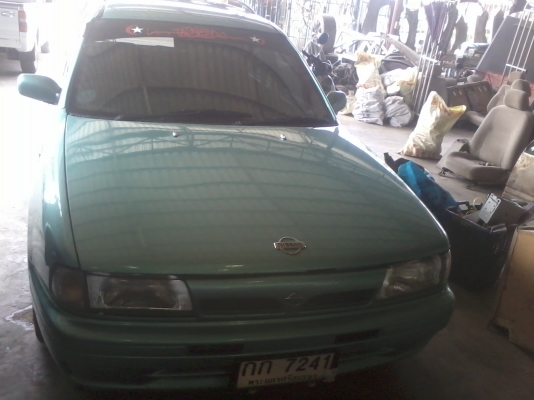 ขายnvติดแก๊ส lpg