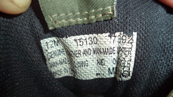 รองเท้า Timberland วัดภายในยาว 30 cm