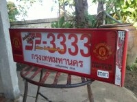 กรอบป้ายทะเบียนสวยๆถุกๆคับ