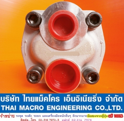 ปั๊มไฮดรอลิก รถเครนขนาด 3-5 ตัน ปั๊มหมุนซ้าย #44L เสื้อหนา 64mm. แกน 13 ร่อง ปั๊มไฮดรอลิก รถเครนขนาด 3-5 ตัน ปั๊มหมุนซ้าย #44L เสื้อหนา 64mm. แกน 13 ร่อง