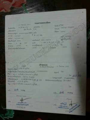 รถบรรทุก ISUZU ROCKY 2เพลาดั้มพ์ 210 คัซซี 210 เปลี่ยนเครื่องเป็น 240 เทอร์โบ เกียริ์อีตั้น ยางดี 10 เส้น จดทะเบียนปี 47