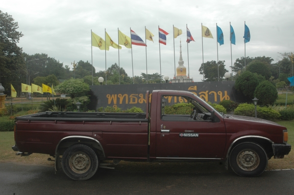 นิสสันบิ๊กเอ็มtd25