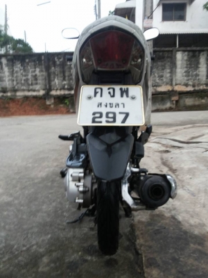 Yamaha Nouvo MX สีขาวดำ ร้อนเงิน