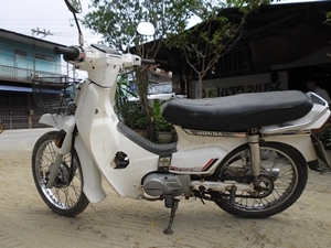 คุรุสภา เดิม คุรุสภา เดิม