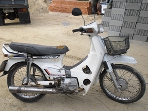 คุรุสภา เดิม