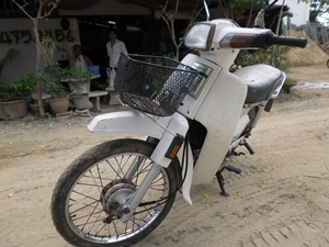 คุรุสภา เดิม คุรุสภา เดิม