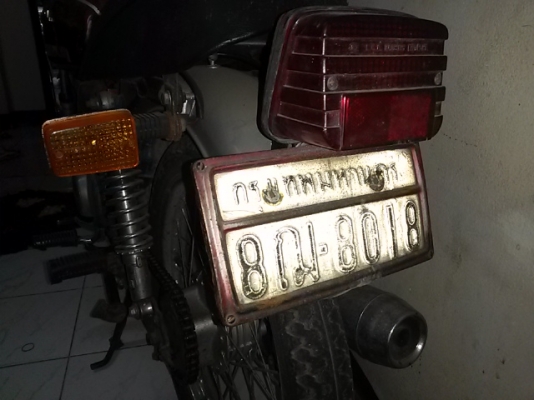 ขาย Honda JX  เดิม ๆๆๆ สวย 15000 บาท