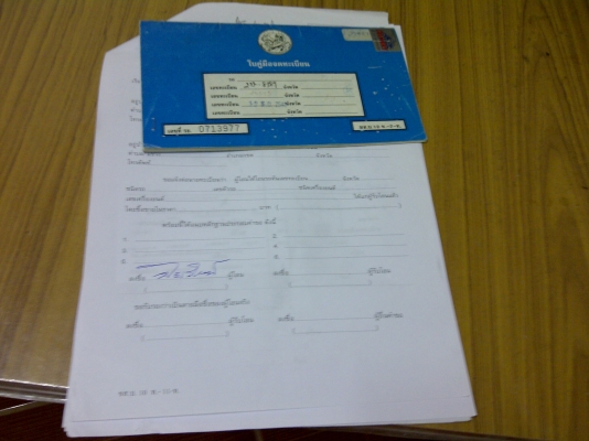 ขายรถเก๋งแอคคอดไฟท้ายสองก้อน ปี 1996 ออโต้ แอร์เย็น สีสวย ภายในสวยสะอาดกระจกไฟฟ้า ภาษี 57 ขายรถเก๋งแอคคอดไฟท้ายสองก้อน ปี 1996 ออโต้ แอร์เย็น สีสวย ภายในสวยสะอาดกระจกไฟฟ้า ภาษี 57