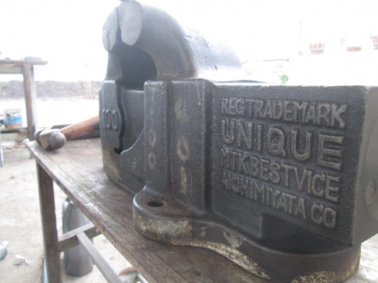 ปากกา UNIQUE ขนาด4" ปากกา UNIQUE ขนาด4"