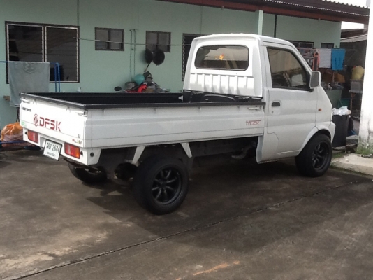 ขายแม็ก15 ลึกๆล้นๆ ปลิ้นๆ