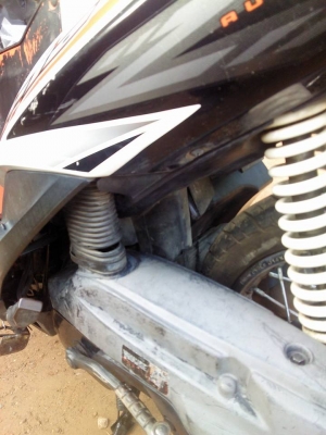 มีสองตาปี52 มีสองตาปี52