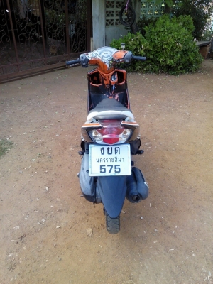 มีสองตาปี52 มีสองตาปี52