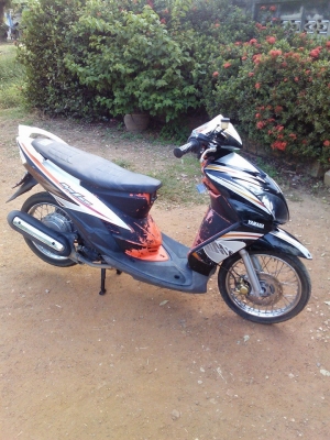 มีสองตาปี52 มีสองตาปี52