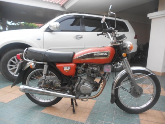 แพ๊คคู่ครับ c50 ทะเบียนแท้ครับ และ cg125 ทะเบียนเต็มโอนครับ  แบบเป็นคู่หรือแยกก็ได้นะครับ