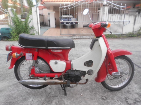 แพ๊คคู่ครับ c50 ทะเบียนแท้ครับ และ cg125 ทะเบียนเต็มโอนครับ  แบบเป็นคู่หรือแยกก็ได้นะครับ