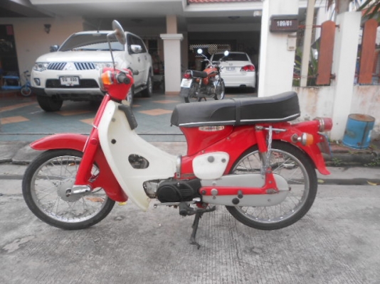 แพ๊คคู่ครับ c50 ทะเบียนแท้ครับ และ cg125 ทะเบียนเต็มโอนครับ  แบบเป็นคู่หรือแยกก็ได้นะครับ