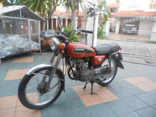 แพ๊คคู่ครับ c50 ทะเบียนแท้ครับ และ cg125 ทะเบียนเต็มโอนครับ  แบบเป็นคู่หรือแยกก็ได้นะครับ