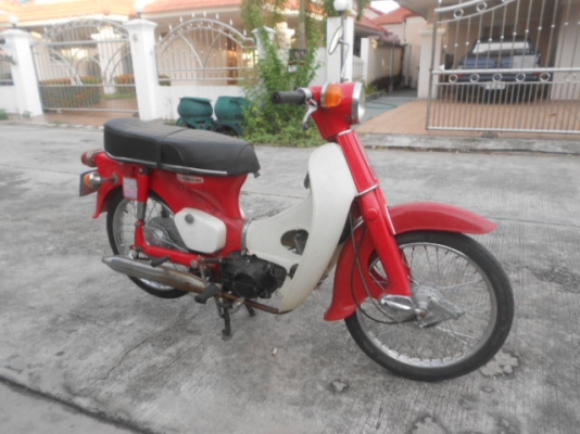 แพ๊คคู่ครับ c50 ทะเบียนแท้ครับ และ cg125 ทะเบียนเต็มโอนครับ  แบบเป็นคู่หรือแยกก็ได้นะครับ