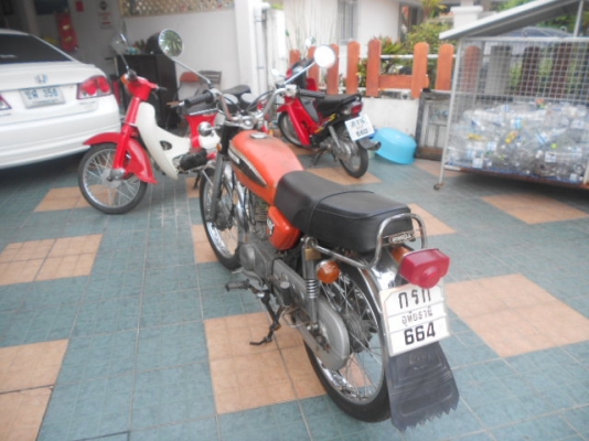 แพ๊คคู่ครับ c50 ทะเบียนแท้ครับ และ cg125 ทะเบียนเต็มโอนครับ  แบบเป็นคู่หรือแยกก็ได้นะครับ