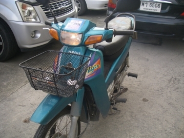 ▄︻┻═┳一ขาย เมทอัลฟ่า 100::======>>