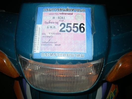 ▄︻┻═┳一ขาย เมทอัลฟ่า 100::======>>