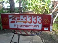 กรอบทะเบียนสวยๆเก๋ๆคับ