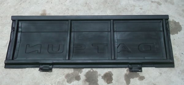 ขายฝาท้ายดัทสัน 521 ขายฝาท้ายดัทสัน 521