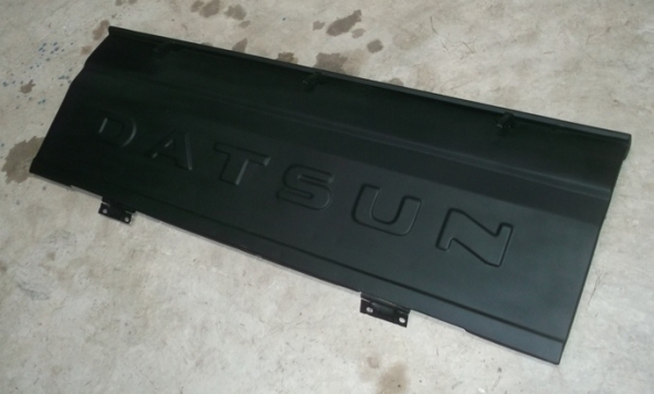 ขายฝาท้ายดัทสัน 521 ขายฝาท้ายดัทสัน 521