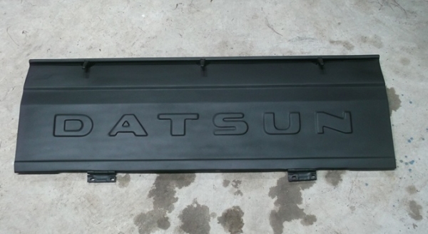 ขายฝาท้ายดัทสัน 521