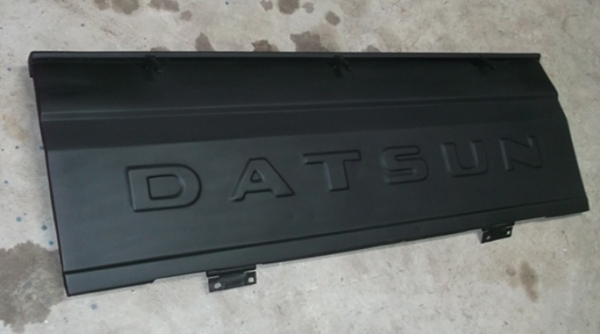 ขายฝาท้ายดัทสัน 521 ขายฝาท้ายดัทสัน 521