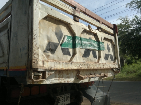 ขายสิบล้อ FN 528 แท้ Euro1 รถปี 45